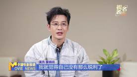 《中国电影报道》第300期（20251027）