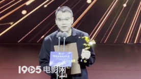 《胡阿姨的花园》荣获社会纪实类推荐作品