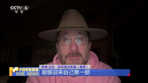 《偷天盗日》上演极限逃亡 导演达伦·阿伦诺夫斯基作品首登中国内地大银幕