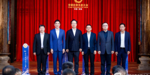 《山河為證》獲第四屆華語(yǔ)紀(jì)錄電影大會(huì)多項(xiàng)殊榮