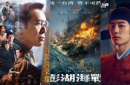 不止《沉默的榮耀》！這些影視作品在兩岸破圈了