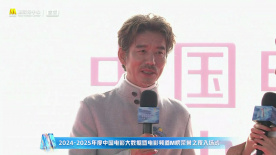 杨皓宇现身电影频道M榜荣誉之夜入场式 分享拍摄《即兴谋杀》幕后