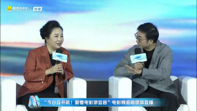 1905电影网董事长李玮对谈于洲 分享荧幕IP落地线下体验