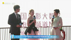 安娜、梁靖康现身电影频道M榜荣誉之夜入场式