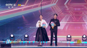 中国电影大数据荣誉之夜 佟丽娅、魏大勋获年度品质演员