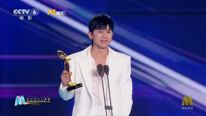 歌手张杰发言！《张杰曜北斗巡回演唱会》获年度音乐电影