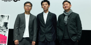 《飞行家》东京电影节首映 蒋奇明李雪琴吻戏曝光