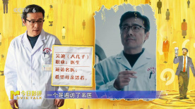 教授谢立黎：《阳光俱乐部》祖峰饰演的角色代表大多子女的想法