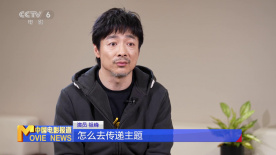 提名者说 | 祖峰：要演内心有力量的角色