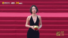 李梦第十一届文荣奖红毯look 一袭黑裙美丽大方