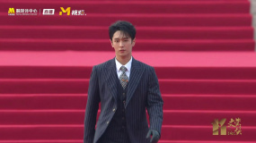 李汶翰亮相文荣奖红毯 他形容此刻心情就像一部“史诗片”