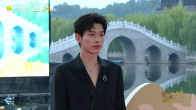 辛云来踏上第十一届文荣奖红毯