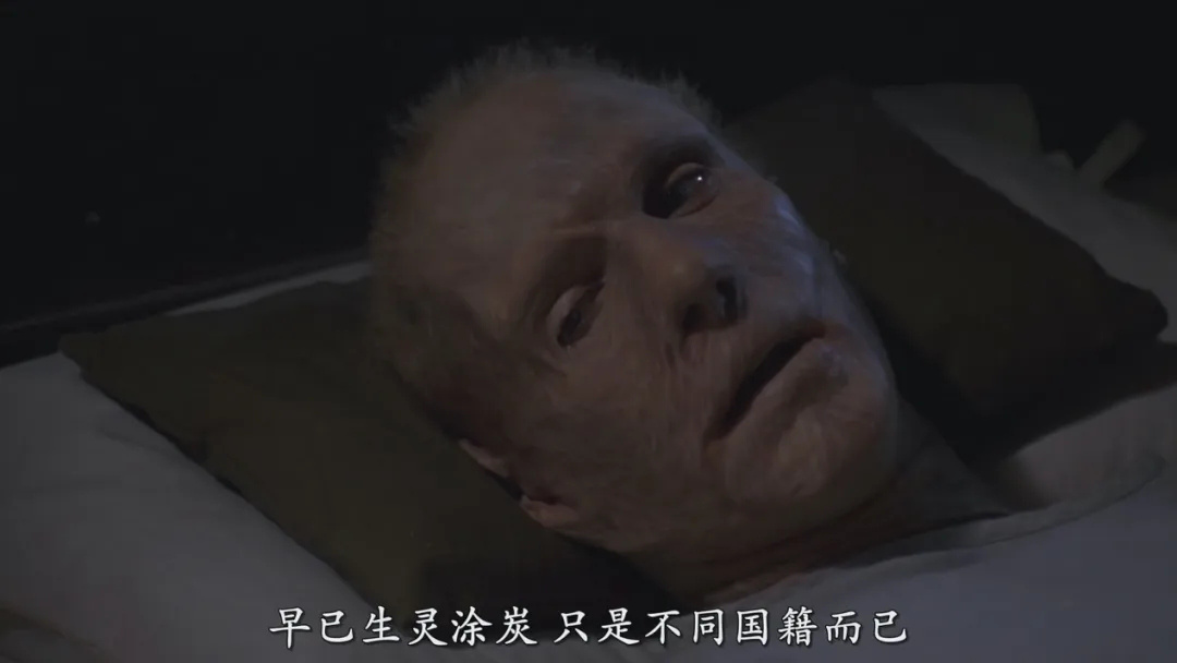 《英国病人》乱世异域中凄美恋情的背后……