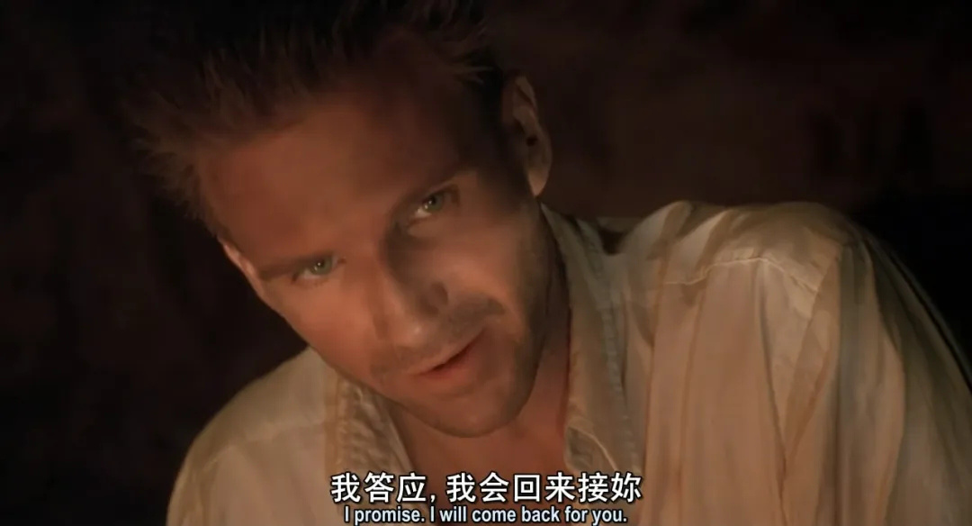 《英国病人》乱世异域中凄美恋情的背后……