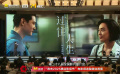 爱情电影《过往人生》在横店推介 将在中国内地上映