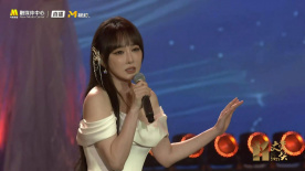 第十一届文荣奖颁奖典礼 萨顶顶献唱歌曲《左手指月》