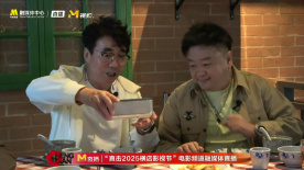 秒回《炊事班的故事》！范明 洪剑涛带您回顾80年代老物件