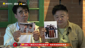 洪剑涛 范明合体 《炊事班的故事》正副班长分享拍摄趣事