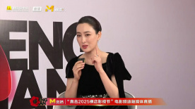 专访 | 马苏分享拍摄《寻找李顺章》幕后 每天苦练重庆话