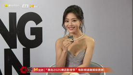 专访 | 邓家佳透露《即兴谋杀》片场 黄晓明请大家吃饺子