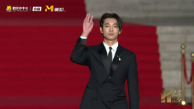 张宥浩亮相第十一届文荣奖红毯