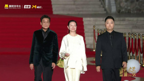 《捕风追影》梁家辉 杨子 韩肯亮相第十一届文荣奖红毯