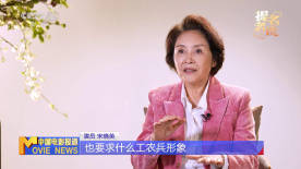 提名者说 | 宋晓英：将生活的点滴装进记忆仓库