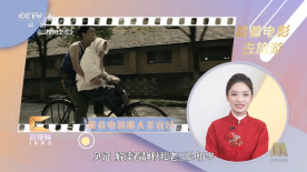 跟着电影游宜昌：《山楂树之恋》等众多影片取景地