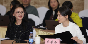 《灼灼韶華》研討會(huì) 專家主創(chuàng)熱議“她題材”創(chuàng)作