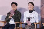 辛芷蕾談《日掛中天》獲獎 黃渤高葉等助陣首映