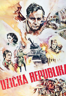 乌日策共和国（译制配音版）