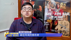 提名者说 | 陈茂贤：希望用荣誉告慰亲人