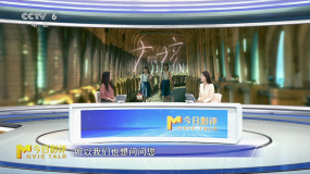 舒淇导演首作《女孩》：把人生写成剧本，用镜头剖开过往