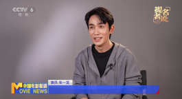 第38届金鸡奖提名者访谈 | 朱一龙：演绎“李想”让我对表演更加敬畏