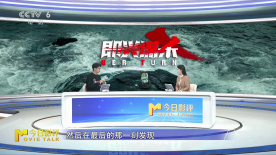 今日影评 | 程亚楠分享《即兴谋杀》创作背后的思考