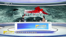 《即兴谋杀》导演回应悬疑片故弄玄虚