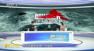 今日影评 | 程亚楠分享《即兴谋杀》创作背后的思考