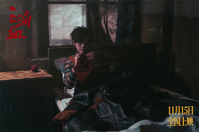 欧豪献声《三滴血》 胡歌文淇寻子路照亮人性归途