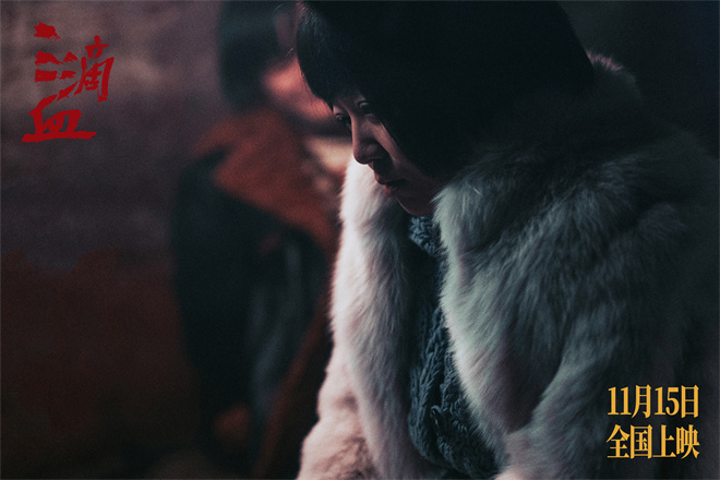 欧豪献声《三滴血》 胡歌文淇寻子路照亮人性归途