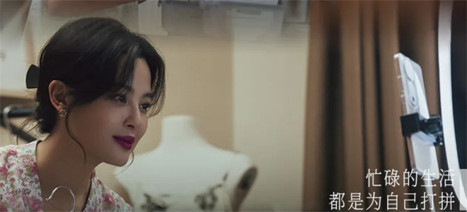 辛芷蕾为何成威尼斯电影节最佳女演员？导演回应!