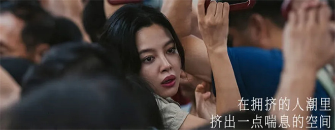 辛芷蕾为何成威尼斯电影节最佳女演员？导演回应!