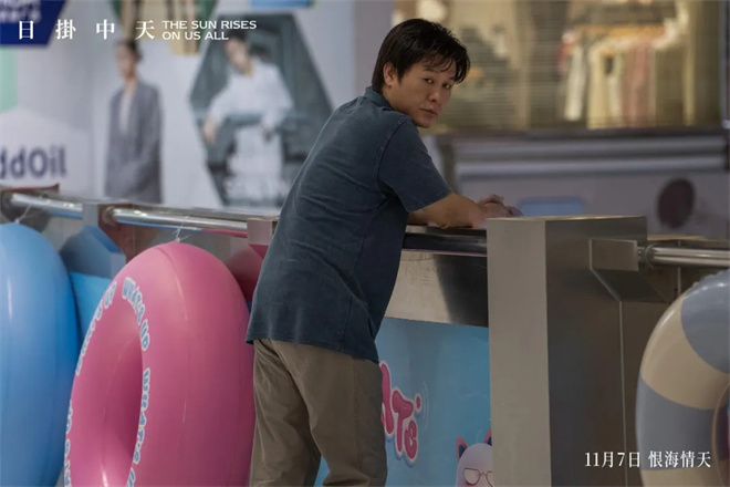 辛芷蕾为何成威尼斯电影节最佳女演员？导演回应!