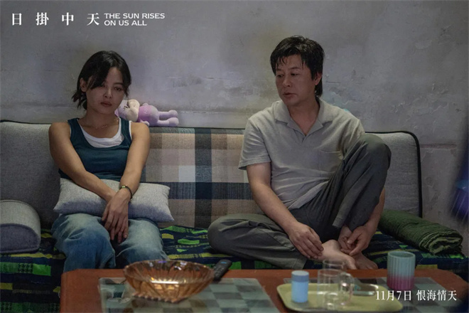 辛芷蕾为何成威尼斯电影节最佳女演员？导演回应!