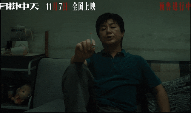 辛芷蕾为何成威尼斯电影节最佳女演员？导演回应!