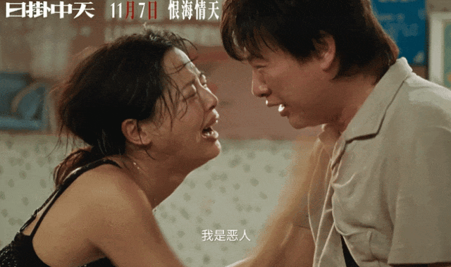 辛芷蕾为何成威尼斯电影节最佳女演员？导演回应!