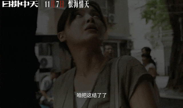 辛芷蕾为何成威尼斯电影节最佳女演员？导演回应!