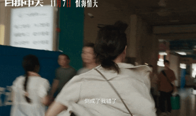 辛芷蕾为何成威尼斯电影节最佳女演员？导演回应!