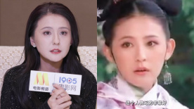 热依扎：遇到《甄嬛传》叶澜依很幸运