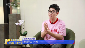 提名者说 | 大鹏：生命在于折腾 解锁更多可能