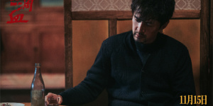 歐豪獻(xiàn)聲《三滴血》 胡歌文淇尋子路照亮人性歸途